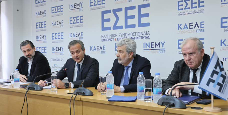 Στ. Καφούνης: Ισονομία και υγιής ανταγωνισμός αποτελούν προϋποθέσεις βιώσιμης ανάπτυξης της οικονομίας και της αγοράς