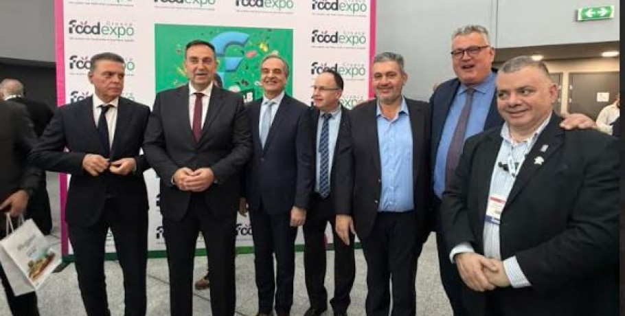 Το Επιμελητήριο Πιερίας δίπλα στις επιχειρήσεις της Πιερίας στη Food Expo 2026