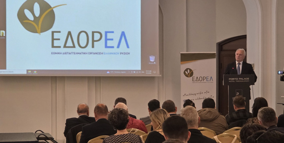 ΥφΑΑΤ Γιάννης Ανδριανός : Να δώσουμε στο ελληνικό ρύζι την προστιθέμενη αξία που του αξίζει