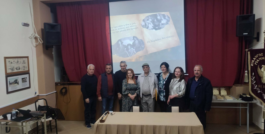 Σύλλογος Ποντίων Γιαννιτσών: Πέρασαν οι "Νεράιδες του Πόντου" από την πόλη