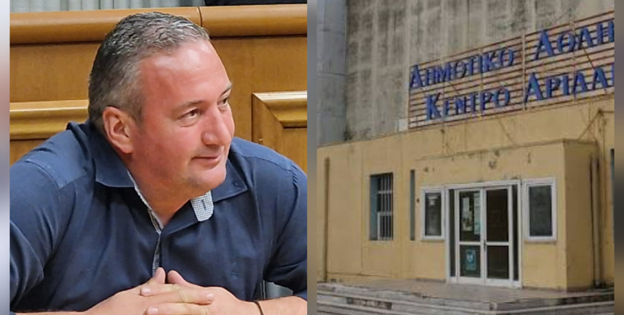 Δικαστική δικαίωση για τον Χρήστο Μπάτση στο θέμα του Κλειστού Γυμναστηρίου