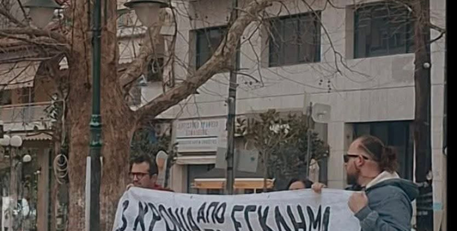 Εκδήλωση μνήμης για τα Τέμπη στη Σκύδρα – Τρία χρόνια από την τραγωδία
