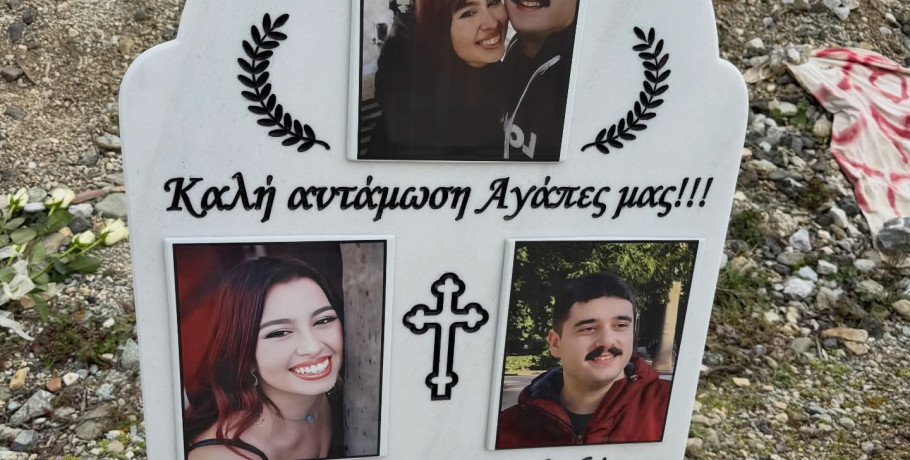 Αντώνης Ξυλουργίδης : Σήμερα, στα Τέμπη, δεν μιλά η οργή. Μιλά η μνήμη. Και η μνήμη ζητά δικαιοσύνη