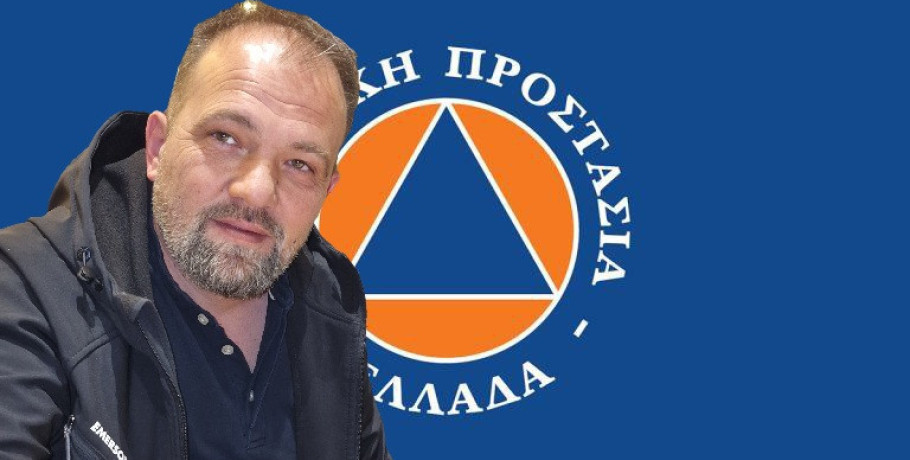 Δυναμική παρουσία του Στέφανου Αβράμικα στο Θεματικό Συνέδριο της ΚΕΔΕ