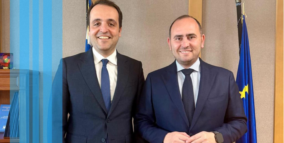 Συνάντηση εργασίας για το Ελληνικό Κτηματολόγιο στην Πέλλα – Στο επίκεντρο η ψηφιακή μετάβαση