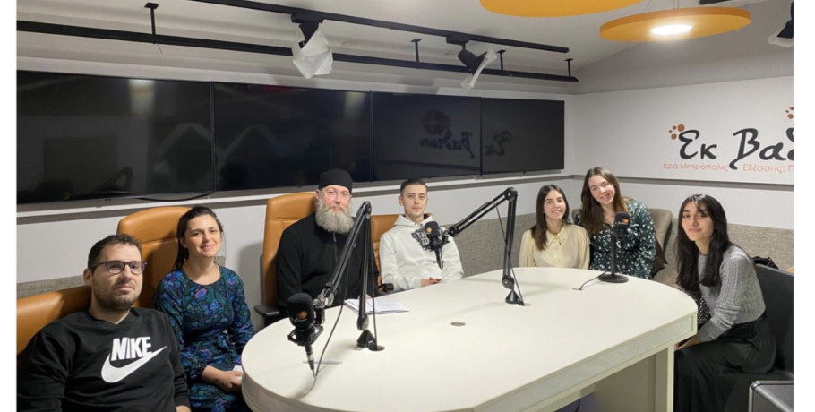 Πρεμιέρα για την εκπομπή «Νεανικές αναζητήσεις» με θέμα τη μετάνοια