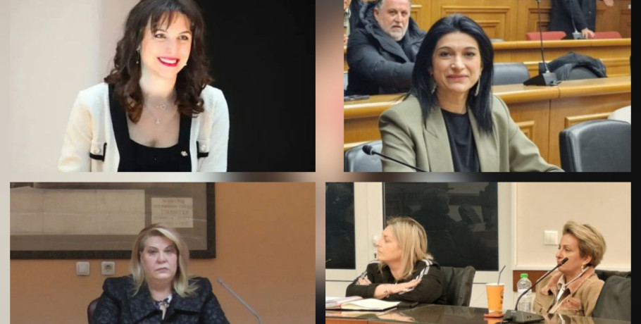 Γυναίκες της Αυτοδιοίκησης: Φωνές προσφοράς και δύναμης