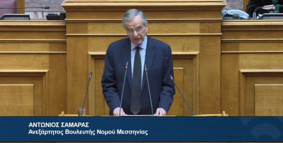 Ππύρινη ομιλία του Αντώνη Σαμαρά στη Βουλή: Ηγεσία, πατριωτισμός και προειδοποίηση για το μέλλον
