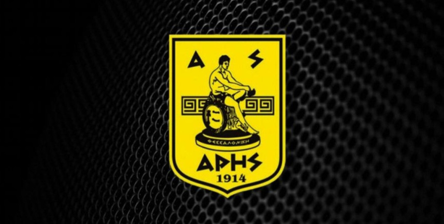 ΑΣ Άρης: «Άτομα εισέβαλαν στο κολυμβητήριο απειλώντας γονείς και παιδιά»