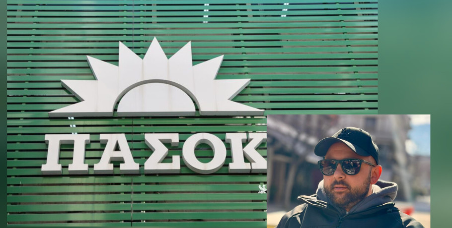 Εκλογές συνέδρων ΠΑΣΟΚ στον Δήμο Έδεσσας – Πρώτος σε σταυρούς ο νέος Γιάννης Τάνης