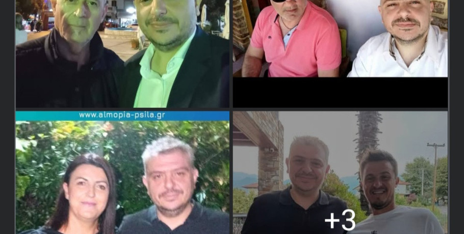 Λουτρά Πόζαρ: Αλλαγές στο ΔΣ