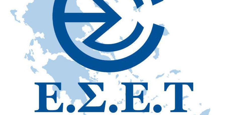 Η Ένωση Συντακτών Επαρχιακού Τύπου στην Πρεσβεία της Πορτογαλίας