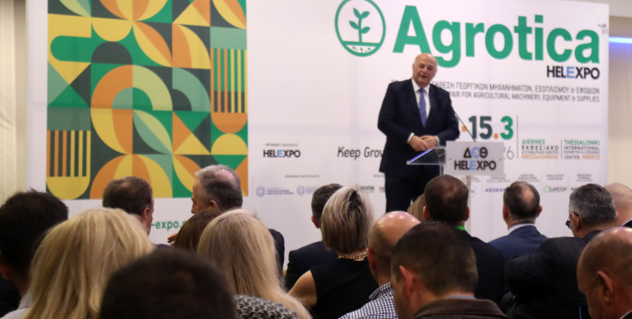 Κώστας Τσιάρας από τα εγκαίνια της Agrotica 2026: Η στήριξη του πρωτογενούς τομέα αποτελεί πολιτική μας επιλογή