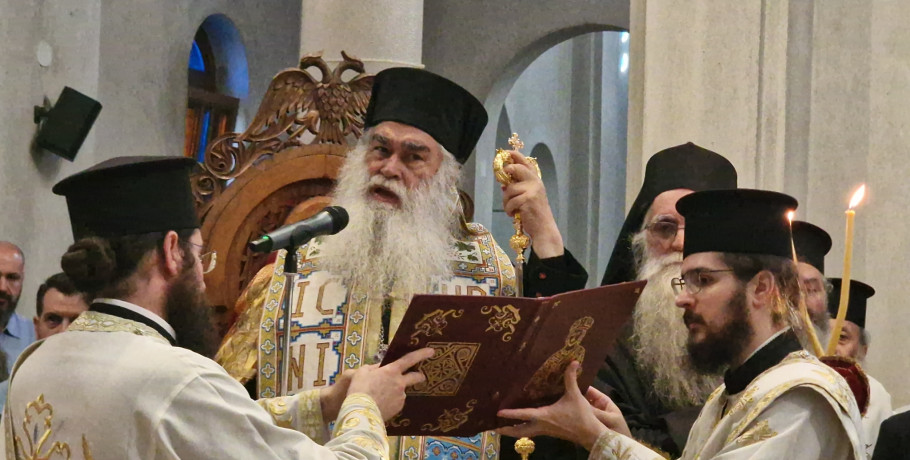 Μητροπολίτης Γουμενίσσης Δημητριος: Η ανοιξιάτικη εορτή της Παναγίας στη Γουμένισσα