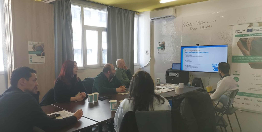 Τα αποτελέσματα της πιλοτικής δράσης συμμετοχικής χρηματοδότησης παρουσιάστηκαν στην 6η Συνάντηση Φορέων της ΠΚΜ ﻿στο πλαίσιο του έργου CROWDFUNDMATCH