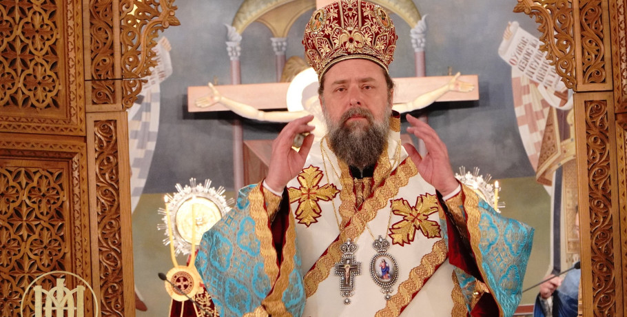 Το πρόγραμμα του Μητροπολίτη Θεσσαλονίκης κ. Φιλοθέου