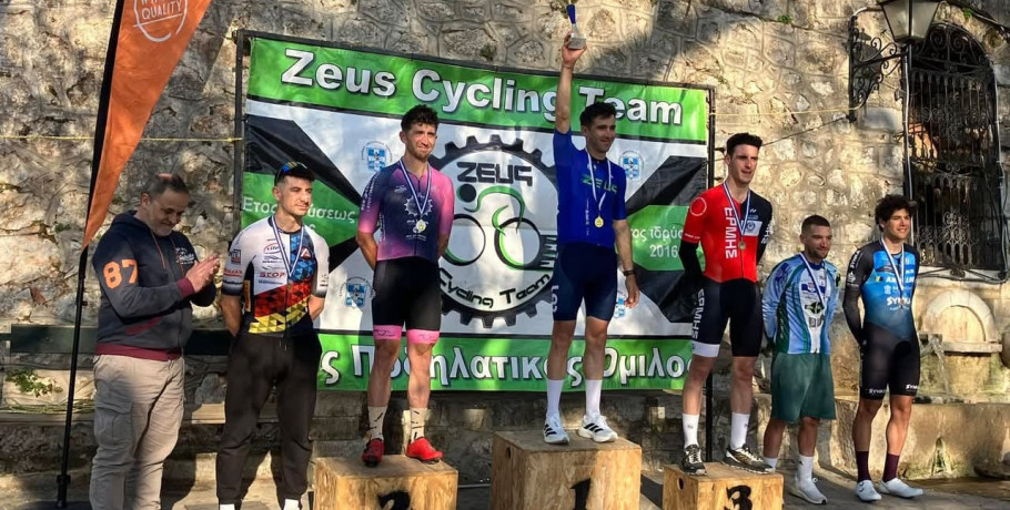 Γιαννιτσά/Γιάννης Κυριακίδης: Τα ποδήλατά μας όπως τα όνειρά μας ξέρουν από ανηφοριές!