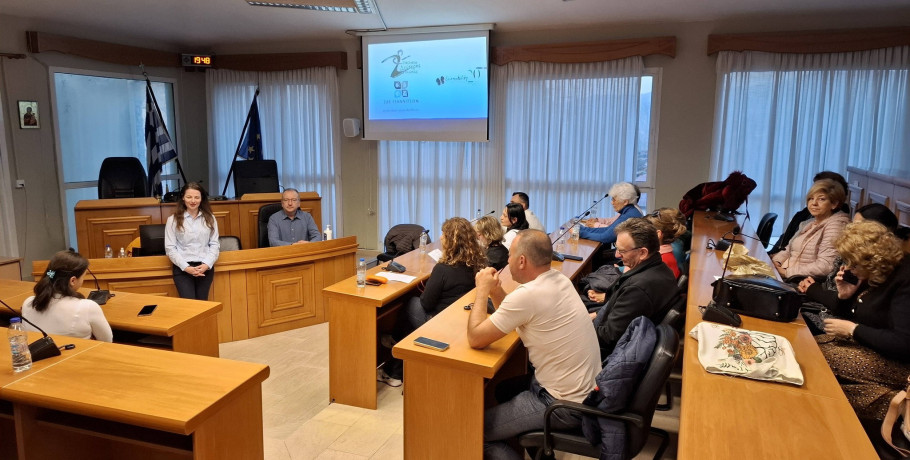 Παρουσίαση εργασίας του ΣΔΕ Γιαννιτσών – Τμήμα Αριδαίας για τη βιώσιμη κινητικότητα