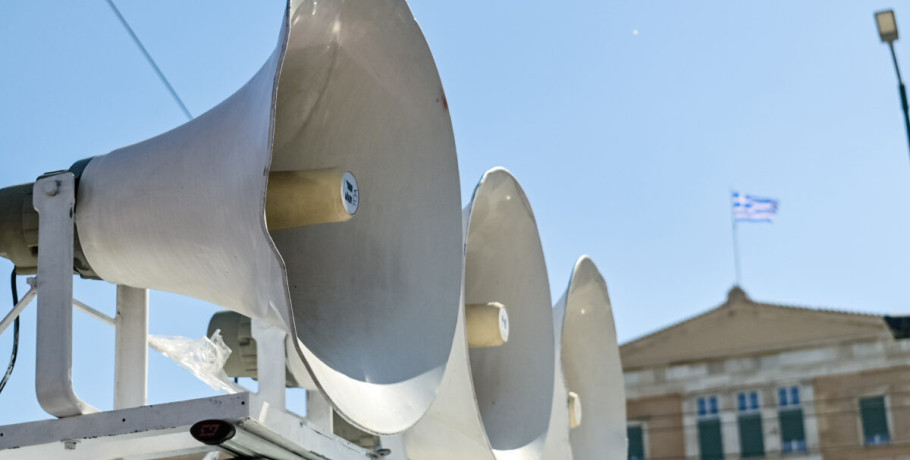 Απεργία 28η Φεβρουαρίου: Παραλύει η χώρα - Ρολά σε Δημόσιο, τρένα και πλοία