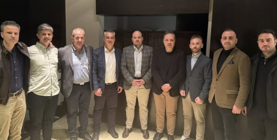 Η Ένωση Αξιωματικών Ελληνικής Αστυνομίας στην Ετήσια Τακτική Γενική Συνέλευση της Ένωσης Αστυνομικών Υπαλλήλων Σερρών