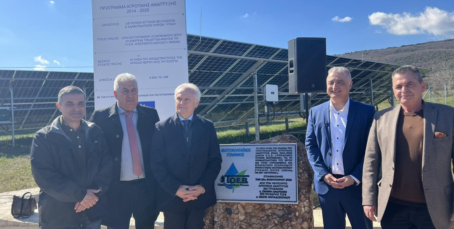 Επίσκεψη Γιάννη Ανδριανού σε αγροτικούς συνεταιρισμούς και αγροτικές υποδομές στη Νάουσα