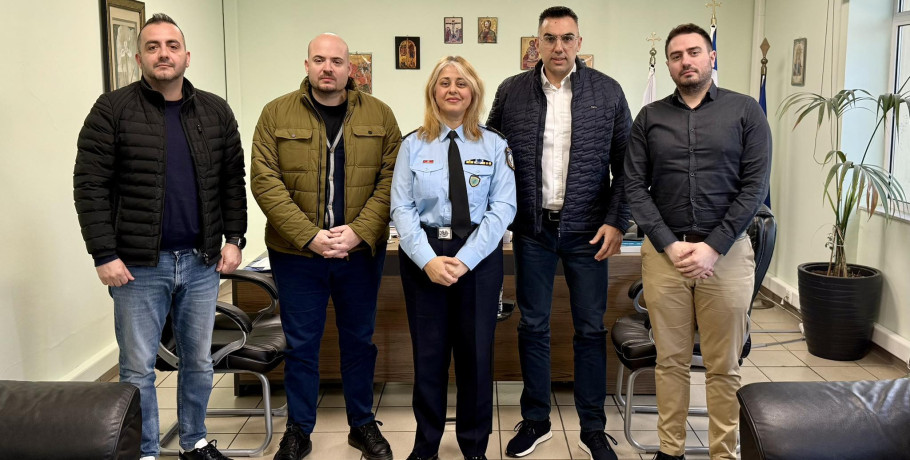 Ένωση Αξιωματικών Ελ. Αστυν. Κεντρικής Μακεδονίας: Συνάντηση με τη Γενικό Περιφερειακό Αστυνομικό Διευθυντή Κεντρικής Μακεδονίας