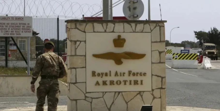 Σε επιφυλακή η Κύπρος: Αναχαιτίστηκε και δεύτερο drone στη βρετανική βάση – Τι ανέφερε ο Νίκος Χριστοδουλίδης