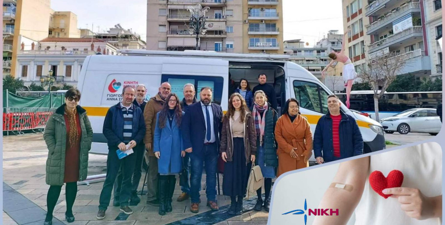 Πρωτοβουλία της ΝΙΚΗΣ για την ενίσχυση της εθελοντικής αιμοδοσίας σε όλη την Ελλάδα