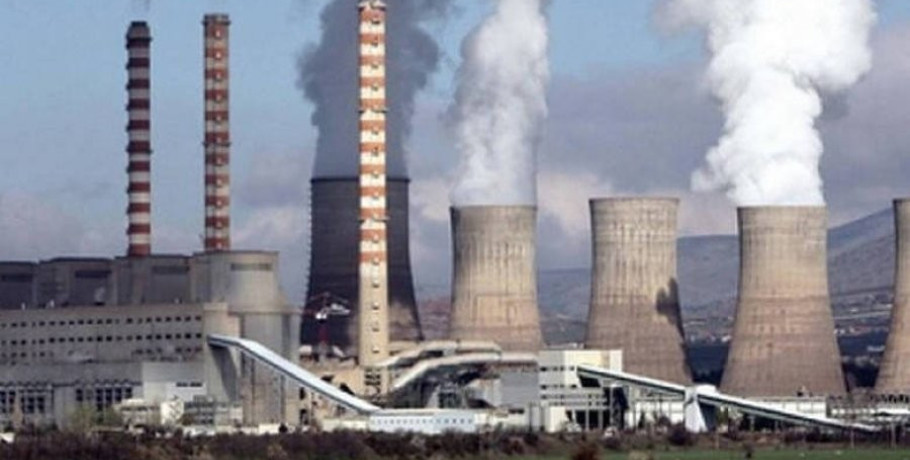 Όμιλος ΔΕΗ: Ξεκινά η διάθεση Ομολόγου της ΔΕΗ για τους κατοίκους των νομών Κοζάνης – Φλώρινας