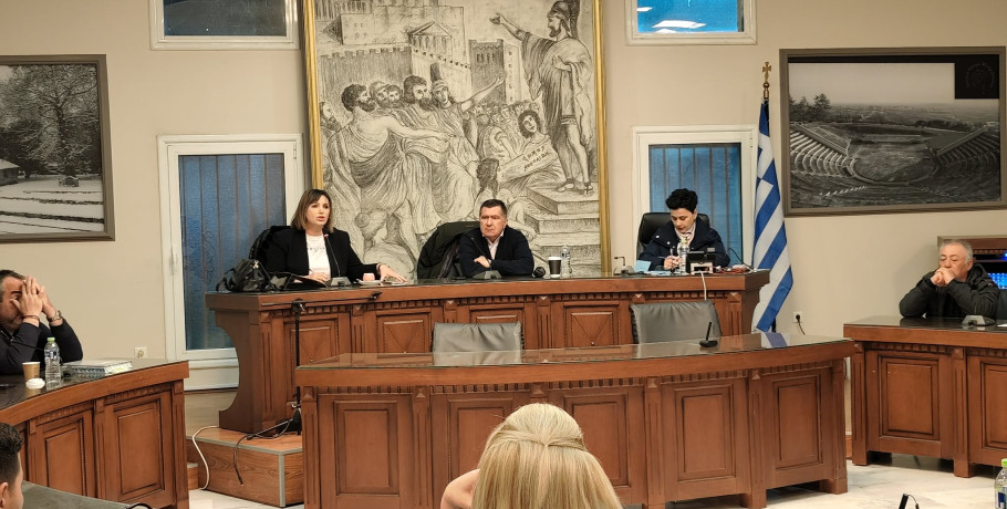 Δήμος Σκύδρας/Λουτρά Λουτροχώρι: Ανάθεση σε δικηγόρο για υποβολή αίτησης θεραπείας...