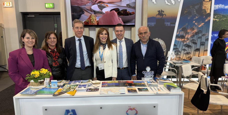 Ο Τουριστικός Οργανισμός της Πιερίας στην «ITB 2026» στο Βερολίνο, ενισχύοντας την εξωστρέφεια της Πιερίας σε νέες αγορές τουρισμού.