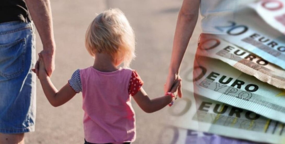 Επίδομα Παιδιού Α21: Άνοιξε η πλατφόρμα για τις αιτήσεις