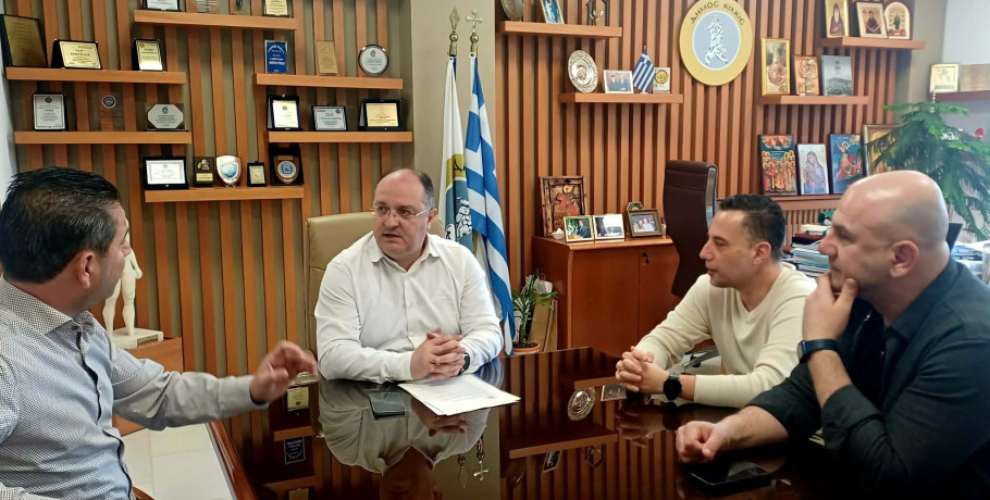 Συνάντηση Δημάρχου Κιλκίς με το Διοικητικό Συμβούλιο του Συλλόγου Εστίασης Π.Ε. Κιλκίς