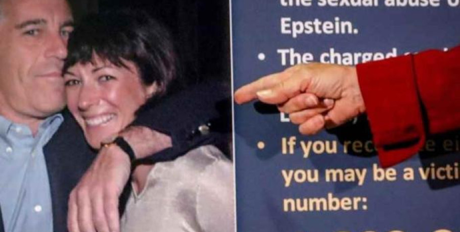 Υπόθεση Έπσταϊν: Έτσι στρατολογούσε νεαρά και ανήλικα θύματα από τη Βραζιλία