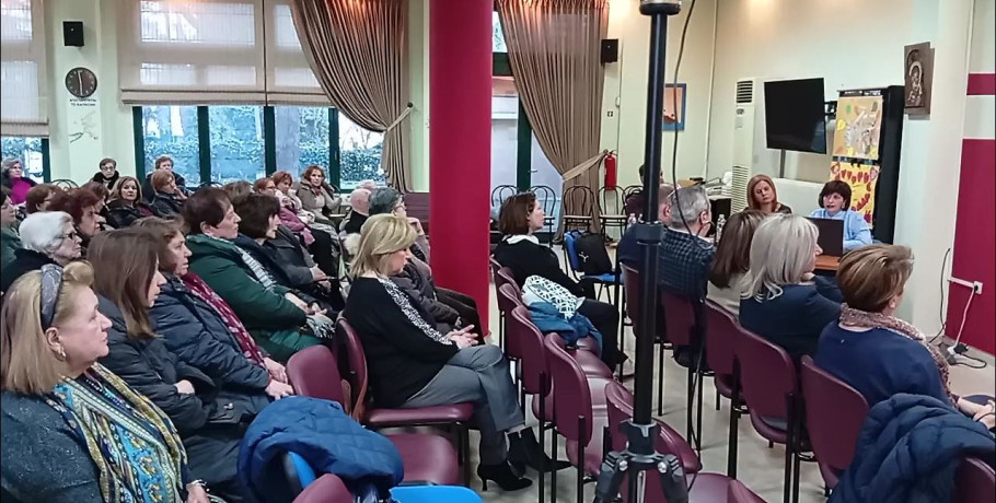 Έδεσσα:  Ενημερωτική ομιλία με θέμα «Ζω με Ποιότητα, Προλαμβάνω τον Έρπητα Ζωστήρα»