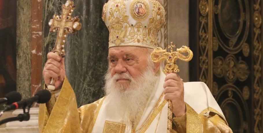 Εκκλησία της Ελλάδος: Δεν το κουνάει ο Ιερώνυμος, θέλει να ξεπεράσει και τον Σεραφείμ