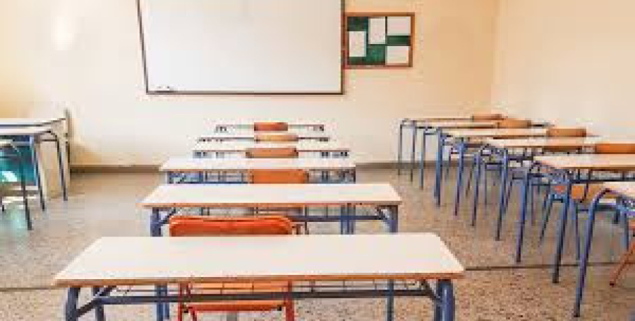 Πρότυπα και Πειραματικά Σχολεία: Αρχίζουν οι αιτήσεις -Πότε είναι οι ημερομηνίες των τεστ