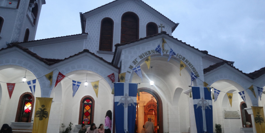 Πρόγραμμα Ιερών Ακολουθιών στον Ιερό Ναό Αγίων Νικάνδρου και Ιωαννικίου Αριδαίας