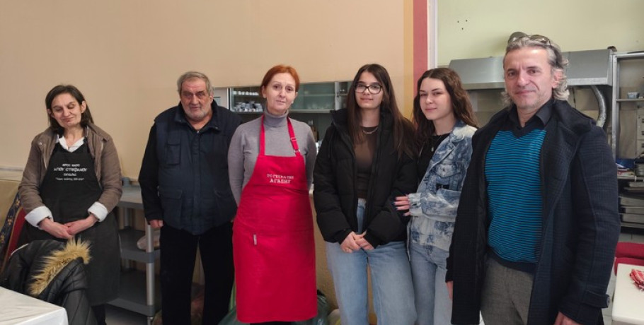 Το ΓΕΛ Καλής προσφέρει τη δική του συγκομιδή στο συσσίτιο του Ι.Ν. Αγίου Στεφάνου Σκύδρας