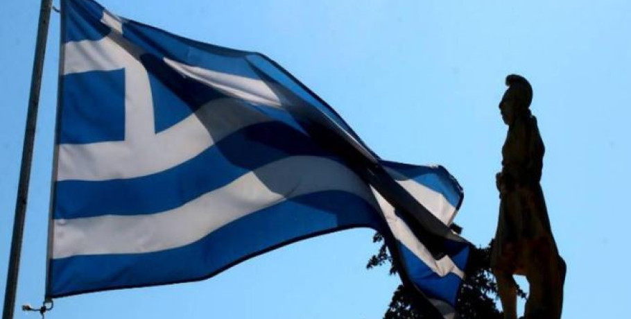 Δήμος Αλμωπίας -Εορτασμός Εθνικής Επετείου ﻿25ης Μαρτίου 1821