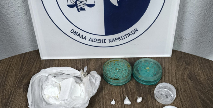 Συνελήφθη μία γυναίκα στη Βέροια για διακίνηση ναρκωτικών