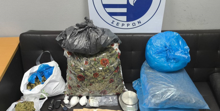 Εξαρθρώθηκε εγκληματική ομάδα διακίνησης ναρκωτικών ουσιών