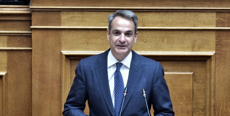 Κυριάκος Μητσοτάκη: Η ομιλία του στη Βουλή για τις εξελίξεις στη Μέση Ανατολή