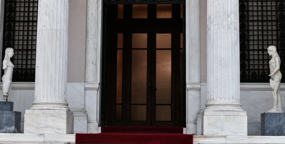 Συστήματα anti-drone σχεδιάζεται να στηθούν στο Μέγαρο Μαξίμου