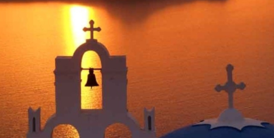 Μητρόπολη Εδέσσης Πέλλης και Αλμωπίας: Εσπερινά κηρύγματα Κυριακής 1ης Μαρτίου