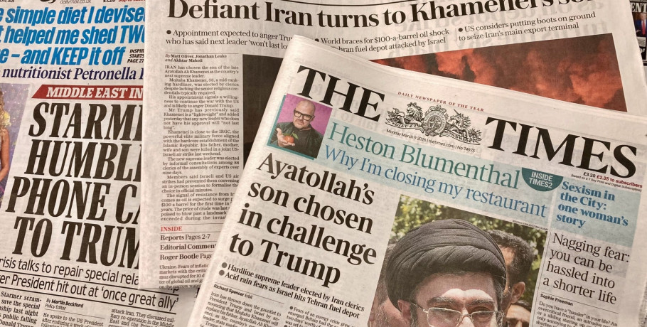 Όταν οι εχθροί μιλούν – Τι deal θα μπορούσε να κλείσει ο Τραμπ με τον Μοτζταμπά Χαμενεΐ;