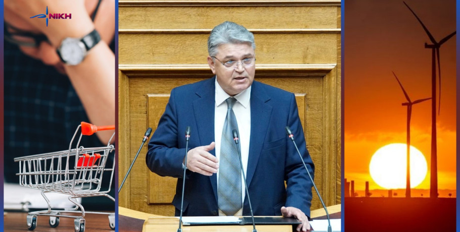 Νατσιός: «Η κυβέρνηση ”παγώνει” την αισχροκέρδεια και εκχωρεί την ενεργειακή πολιτική»