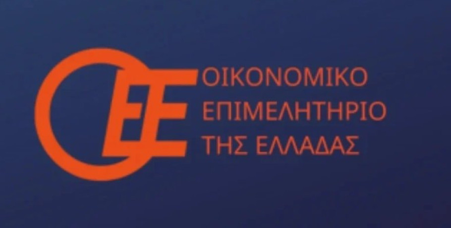 ΟΕΕ: 5 προτάσεις και μεταβατικός χρόνος για την επίλυση των προβλημάτων σε ΕΡΓΑΝΗ ΙΙ