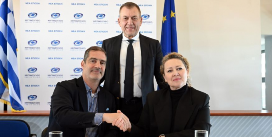 Τι προβλέπει η συμφωνία του ΠΑΟΚ με το Καυτανζόγλειο