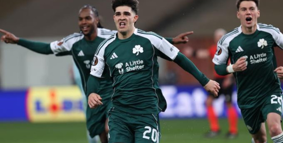 Ευρώπη άκουσε το! Ο Panathinaikos βρυχάται!